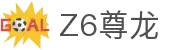z6尊龙旗舰厅(中国)官方网站